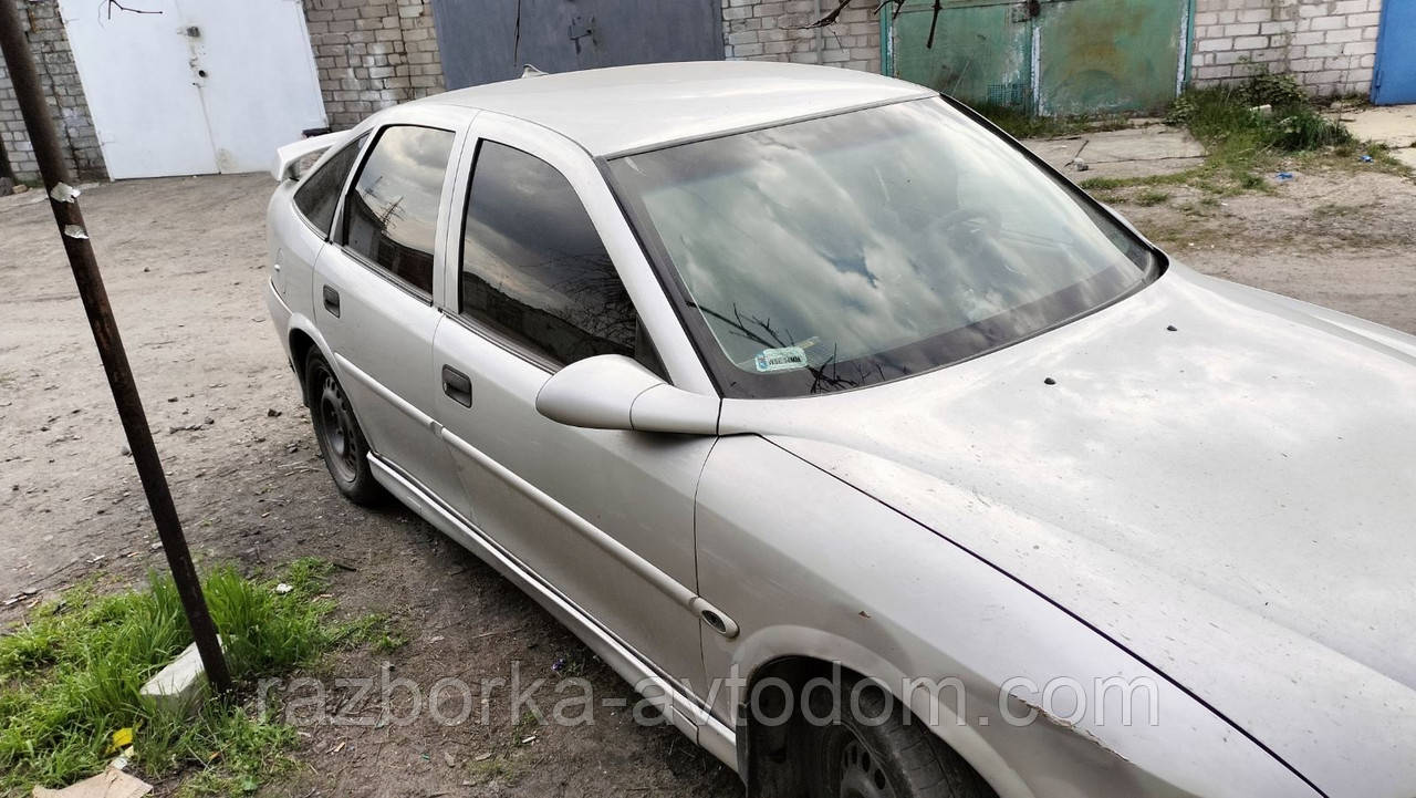 Опель Вектра 1998 Купить На Авито