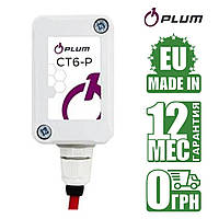 Датчик "ПОГОДЫ" Plum CT6-P для контроллеров ecoMAX-360 / 860