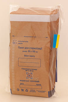 ProSteril Крафт-пакети 60х100 КОРИЧНЕВІ для СУХОЖАРУ для стерилізації, упаковка 100 шт