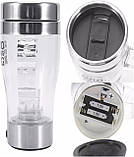 Кружка з прозорим корпусом та нержавіючої сталі 400 мл Кавовий кухоль, фото 3