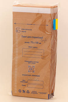 ProSteril Крафт-пакети 75х150 КОРИЧНЕВІ для СУХОЖАРА для стерилізації, упаковка 100 шт.