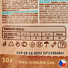 Ласощі для котів з сардиною та петрушкою Carnilove Cat Semi Moist Snack 50 г, фото 3