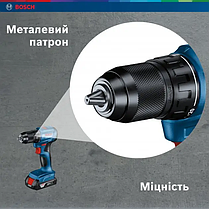 Потужний акумуляторний ударний дриль-шурупокрут Bosch Professional GSB 185-LI із 2 акб GBA 18V 2.0Ah, з/п GAL 18V-20 у кейсі, фото 5