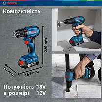 Потужний акумуляторний ударний дриль-шурупокрут Bosch Professional GSB 185-LI із 2 акб GBA 18V 2.0Ah, з/п GAL 18V-20 у кейсі, фото 6