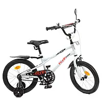 Велосипед детский двухколесный 16" Profi Urban Y16251 белый