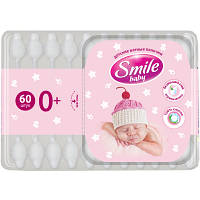 Ватные палочки Smile baby для детей с ограничителем 60 шт (41264100) - Топ Продаж!