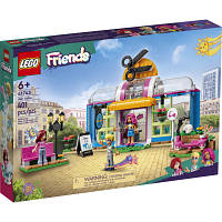 Конструктор LEGO Friends Парикмахерская 401 деталь (41743)