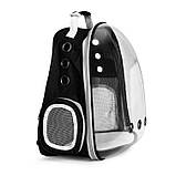 Рюкзак переноска для котів переноска для собак прозорий чорний, фото 4