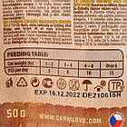 Ласощі для котів з куркою та чебрецем Carnilove Cat Semi Moist Snack 50 г, фото 3
