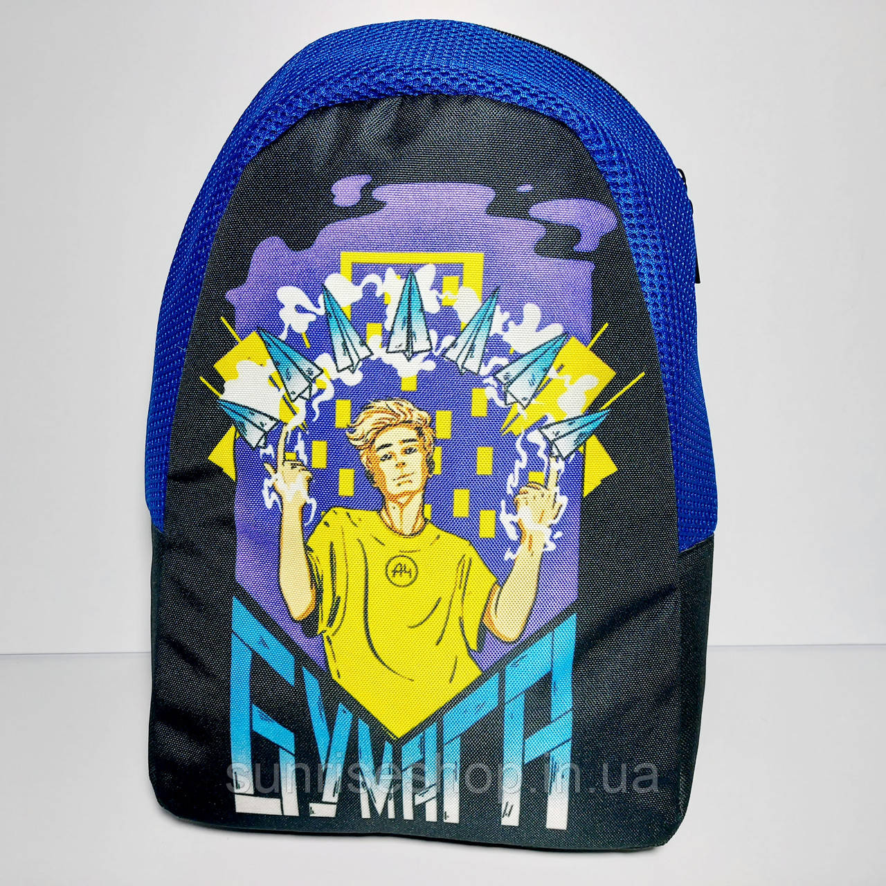 Рюкзак дитячий Влад А4 купити гуртом