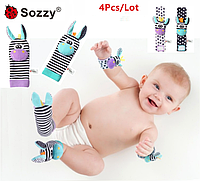 Детский развивающий набор Sozzy носочки и браслетики с погремушками Зебры