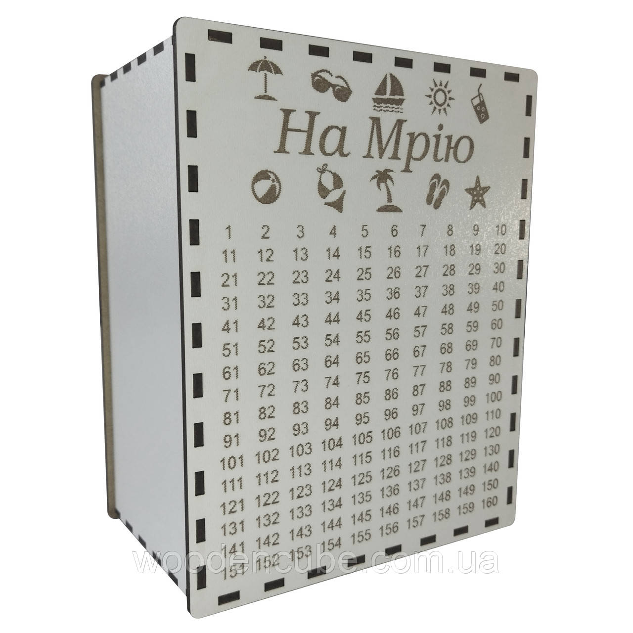 Копилка 365 дней "На мечту" 20х16х10,5 см. Белая (ID#1886630212), цена ...