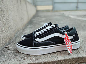 Чорно-білі Кеди Ванси текстиль VANS Old Skool унісекс, фото 3