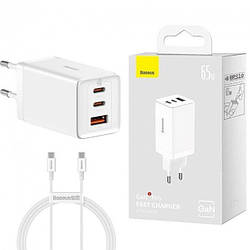 Зарядний пристрій ЗЗП Baseus GaN5 Pro 2xUSB-C + USB 65 W White (CCGAN65E5)