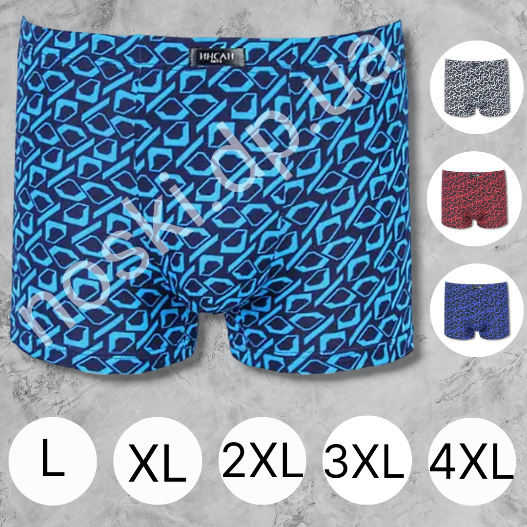 Чоловічі труси L Інсан м'якість та надійна фіксація пояса, фото 1