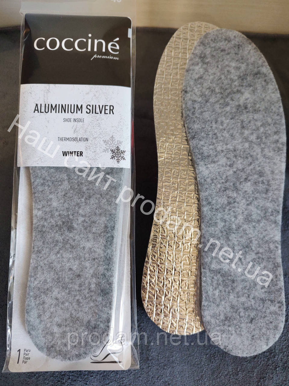 Устілки для взуття Coccine 665/46 ALUMINIUM SILVER