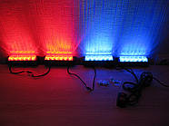 Стробоскопи LED S5-12 червоно-сині 12-24В. Проблисковий маячок