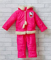 Костюм дитячий зимовий із капюшоном малиновий для дівчинки (куртка + комбез), дитячий роздільний комбінезон