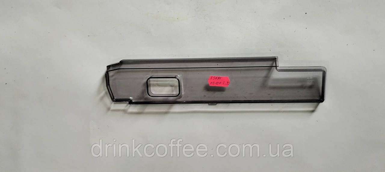 Кришка бункера води для кавомашини DeLonghi ESAM 03.120 S_4 б/у