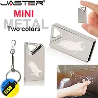 Флешка мини Jaster 8 GB Super Mini Metal ( Флешка в машину) Серебристый