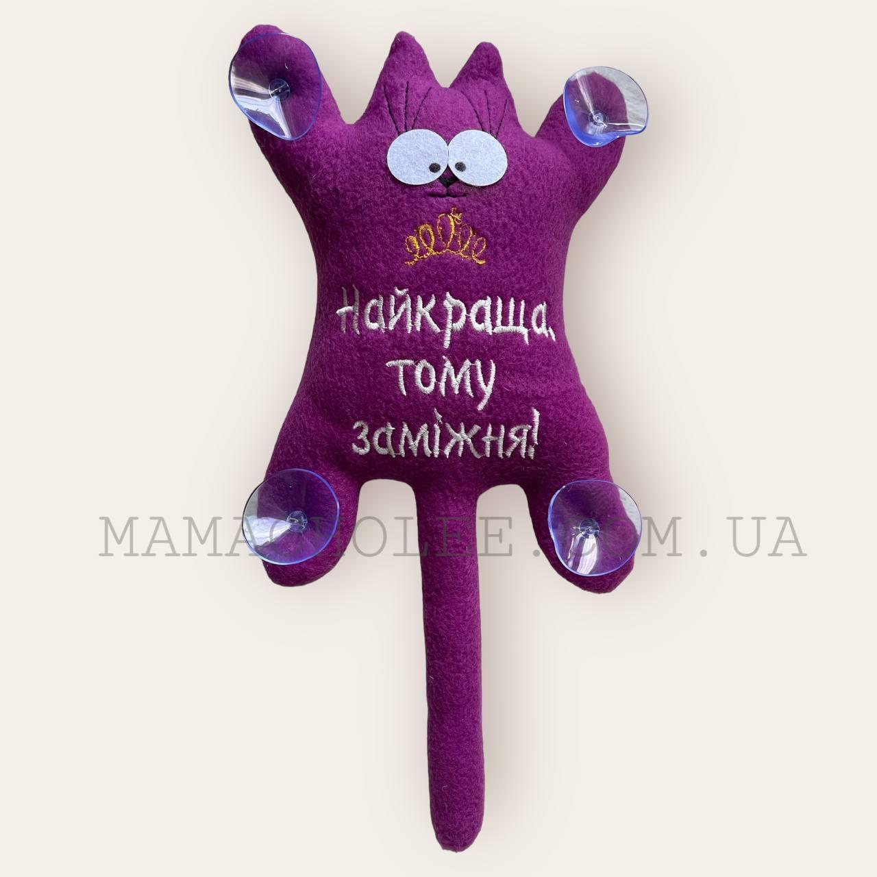 Кот Саймона в авто игрушка мягкая на присосках на липучках / кот с яйцами