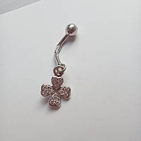 Срібна сережка для пірсингу з підвіскою Конюшина Срібний пірсинг