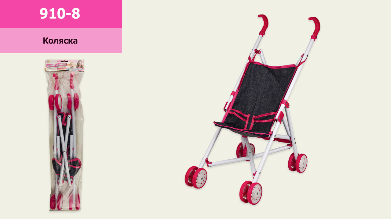 Коляска-тростівка для ляльки 910-8, метал, фото 1