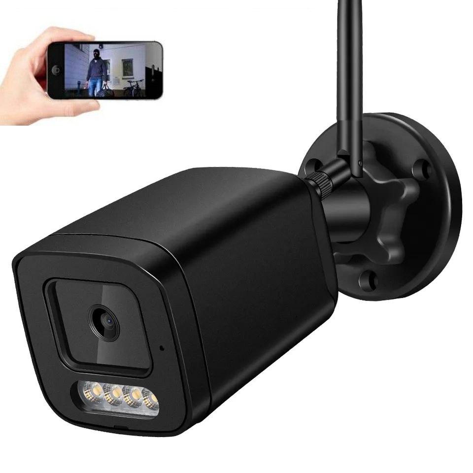 Охоронна металева WiFi IP Onvif камера Besder 7004MB-XMT801 8MP 3.6 мм. iCSee