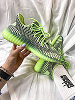 Женские стильные легкие кроссовки сетка Adidas Yeezy Boost 350 v2 Yeezreel