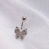 Срібна сережка для пірсингу Метелик Красунька Срібний пірсинг