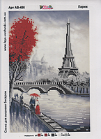 Схеми для вишивки