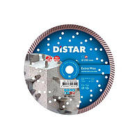 Диск алмазный по бетону Distar Turbo Extra Max 232x22.2x2.5 мм (10115027018)