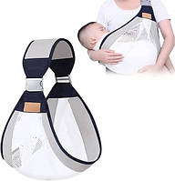 Дышащий рюкзак - переноска Слинг Baby Sling для новорожденных