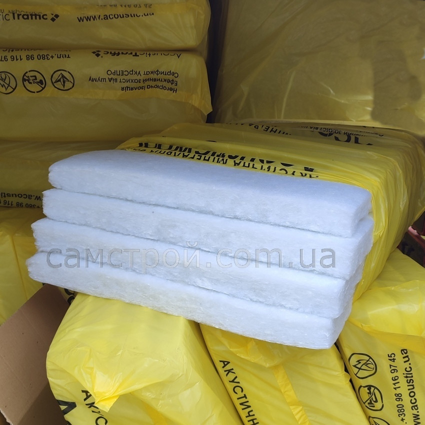 AcousticWool ECO 1000 товщина 20 мм, акустична вата на основі поліестера, біла (6 м2/упак.)