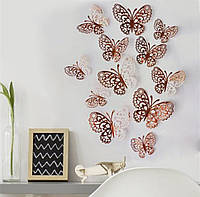 Бабочки 3D на стену на обои на шкаф на мебель на окно зеркальные бронзовые бабочки  12 шт