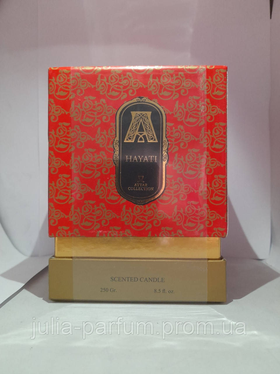 Свічка Attar Collection Hayati 250гр