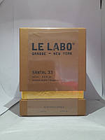 Свічка Le Labo Santal 33 250гр