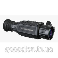 Тепловізійний нічний приціл Snadesy SD-TS335, людина 1800м