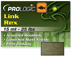 Повідковий матеріал Prologic Link Rex 15m Camo Silt