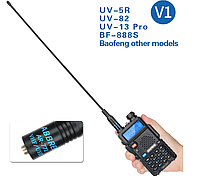 Посилена антена Abbree для рації радіостанції Baofeng UV-5R,82 Kenwood баофенг (як Diamond Nagoya 701 771)