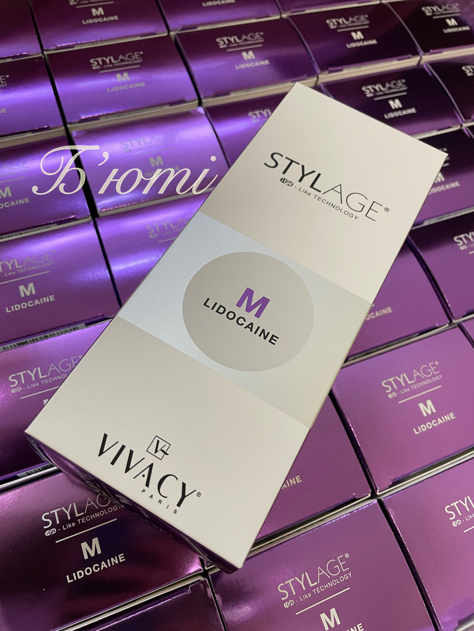 Купити Філер Stylage M Bi-Soft Lidocaine, 1x1ml, ціна 2750 ₴ - Prom.ua ...