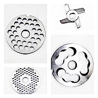 Комплект ножів і решіток до м'ясорубки МІМ-300 МІМ350 НЕРЖАВІЮЧА СТАЛЬ!!