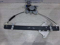 Склопідйомник задній лівий Chevrolet Captiva 2012-2018 25937971 (Арт.24471)