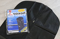 Чохол для одягу 60x140 см