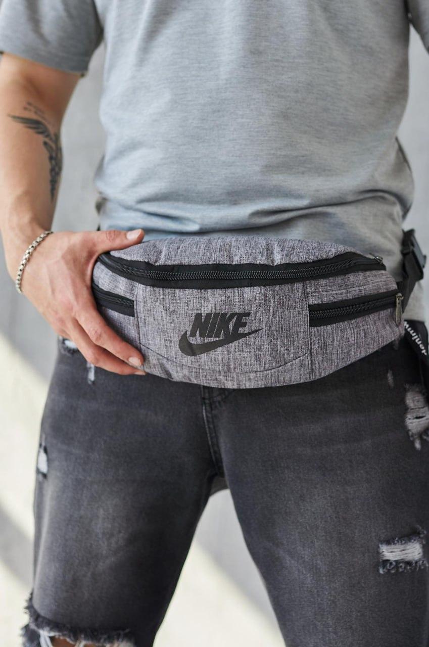 Бананка сумка через плече Nike найк сіра сумка на пояс чоловіча спортивна