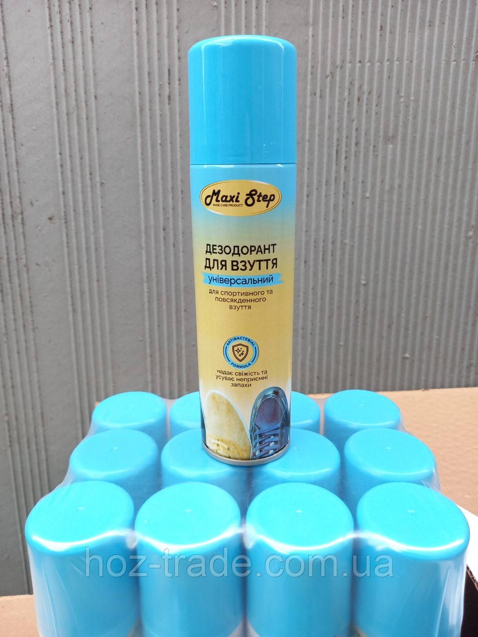 Дезодорант для взуття Maxi Step 150 мл.