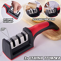 Точило ручне для ножів SHARPENER/Ніжеточка механічне/Точило для ножів і ножиць (5736)