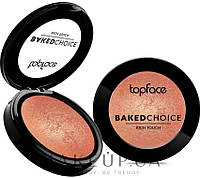 Румяна для лица Topface Baked Choice Rich Touch Blush On 04 - Shimmer Peach