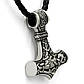 Підвіска "Молот Тора" Type G3 срібляста зі шкіряним шнурком, фото 2