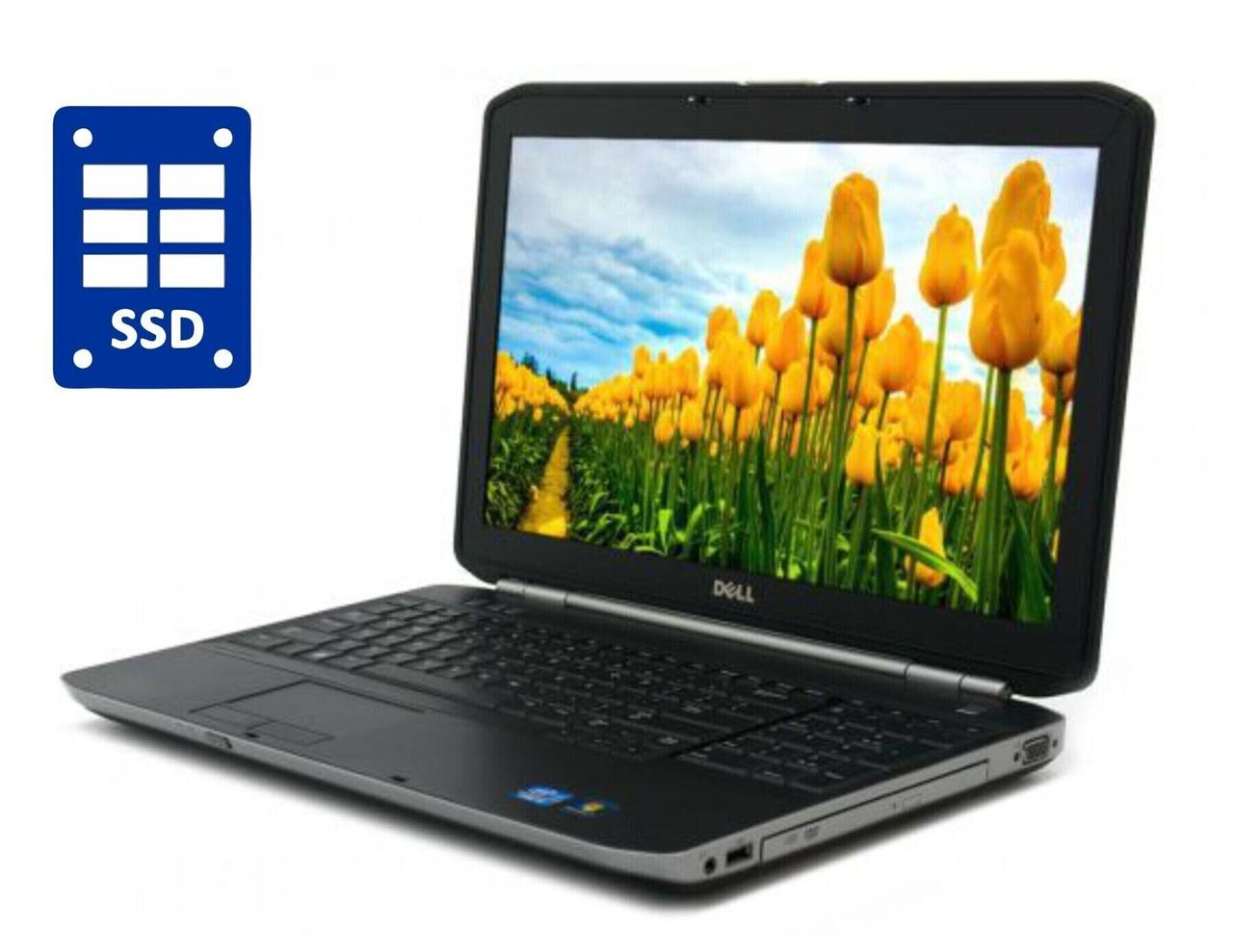 Ноутбук Dell Latitude E5520/ 15.6" (1366x768)/ Core i3-2330M/ 8 GB RAM/ 480 GB SSD/ HD 3000